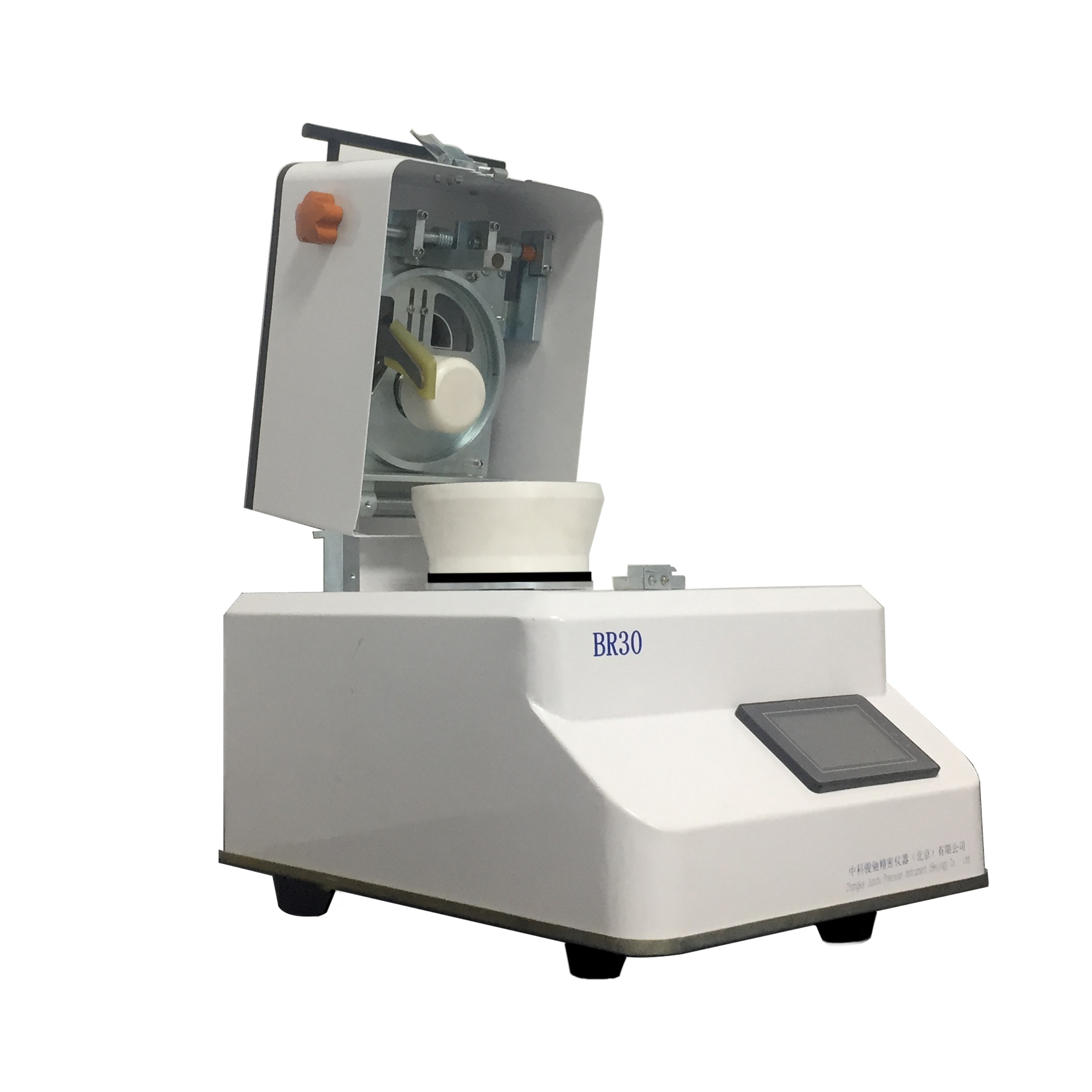 中科仪:同名董秘背后“关系网”存疑 前次申报突击入股股东与供应商实控人关系待解