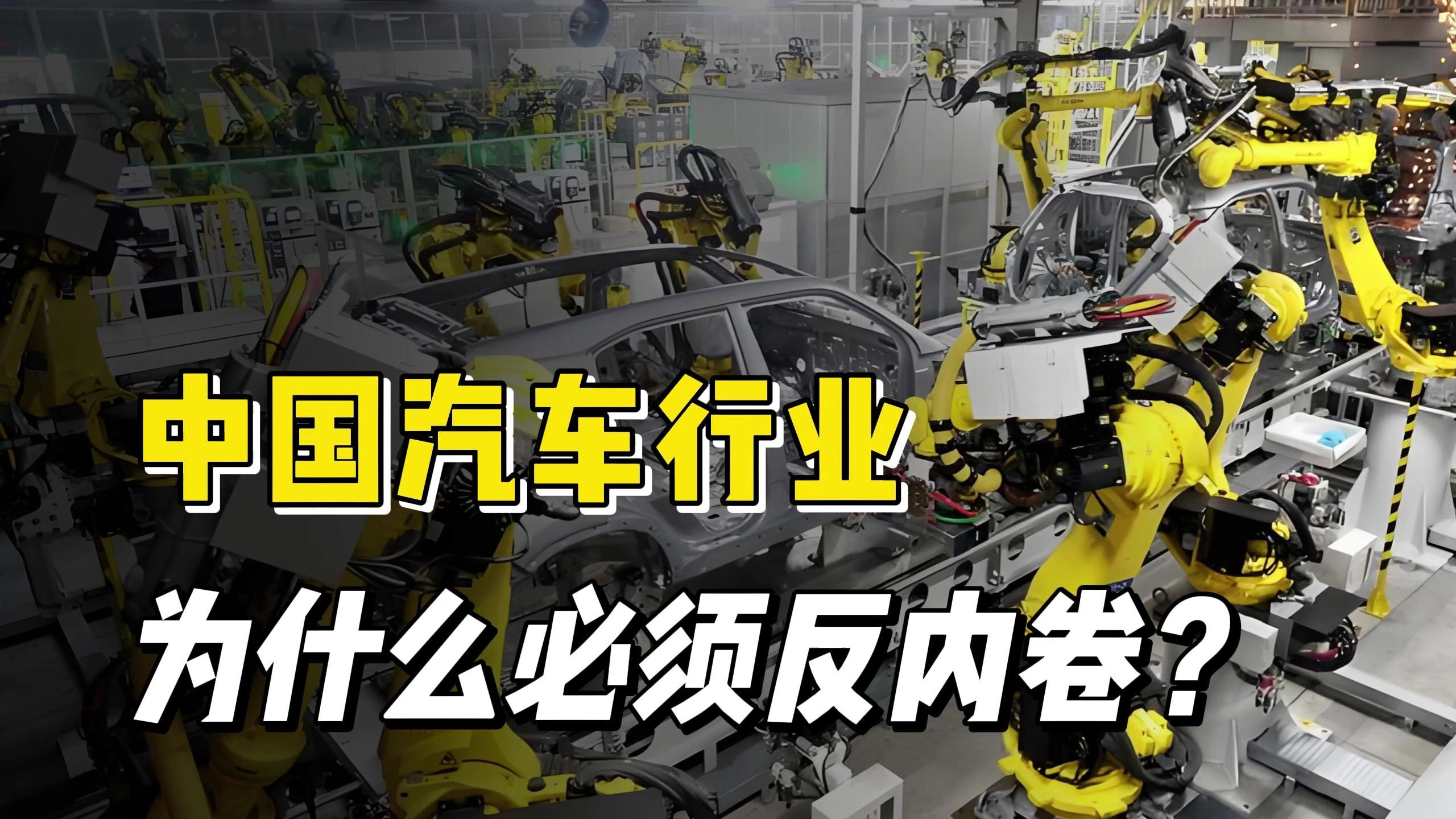 中微半导最新公告：2025年净利润2.85亿元同比增长108.05%
