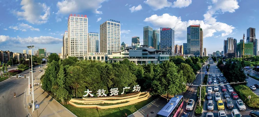 贵州大数据集团注册资本增加至17亿元，经营范围新增AI等