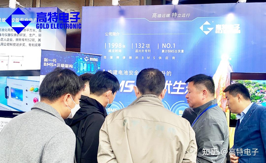 高特电子即将上会，聚焦储能BMS相关产品，应收账款余额较高