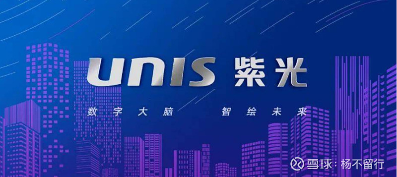 打新必看 | 1月14日一只新股申购