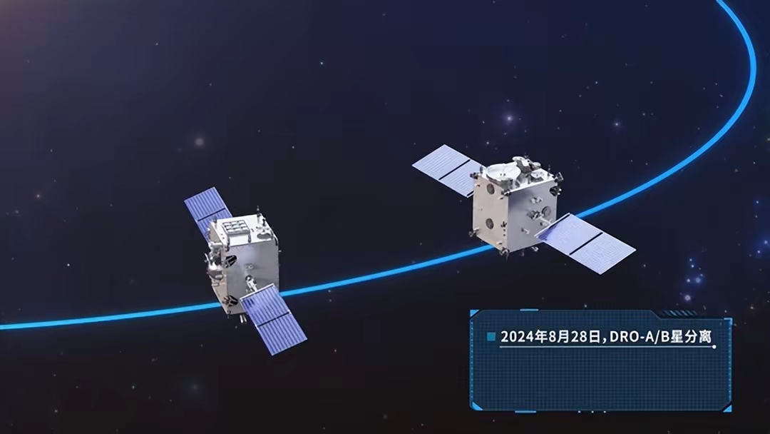 星河动力公布新专利，可实现火箭舱段对接时自动调姿