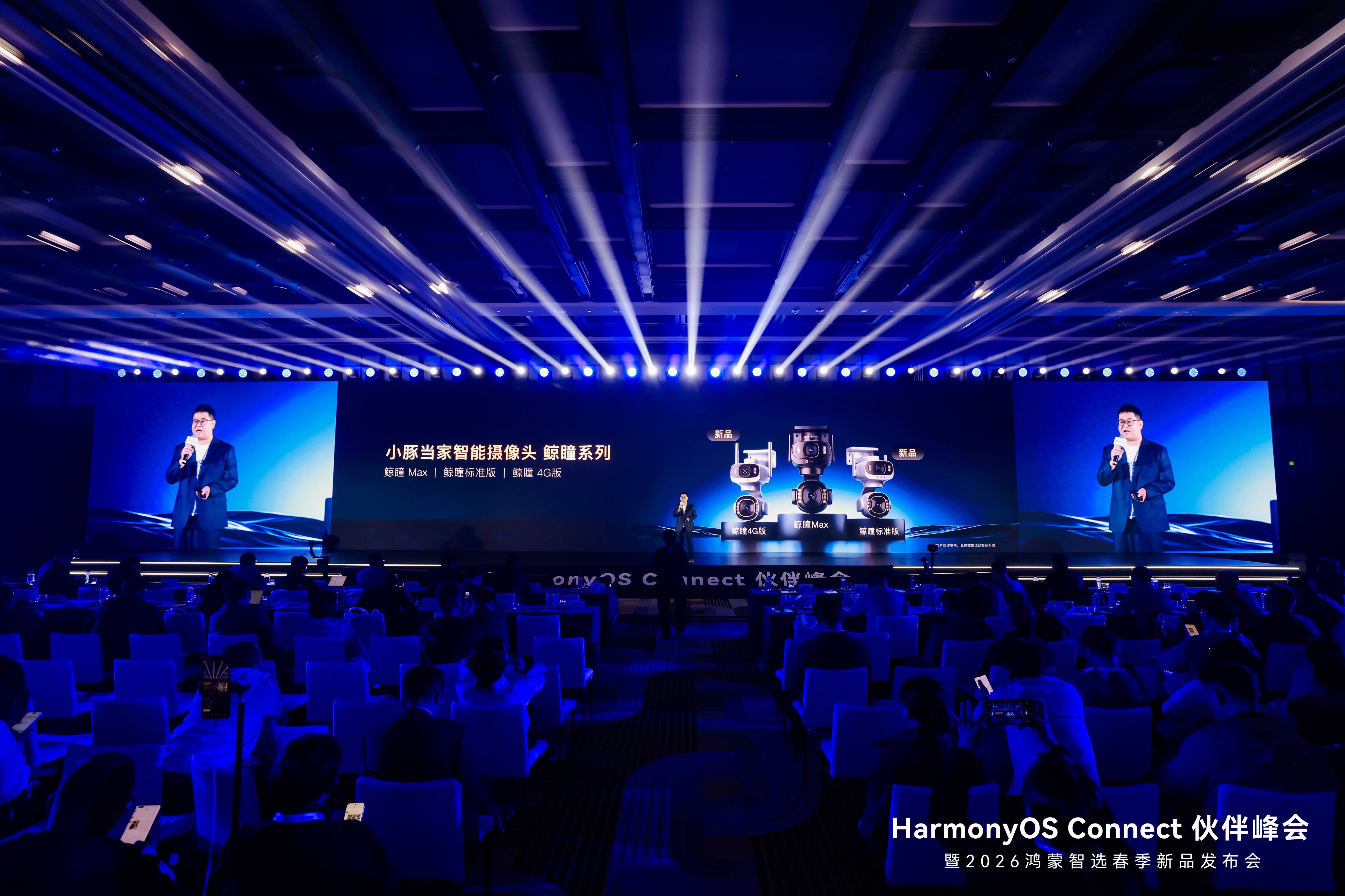 自然堂集团“赞美你的每一面”女性主题展览启幕，对话女性多元之美