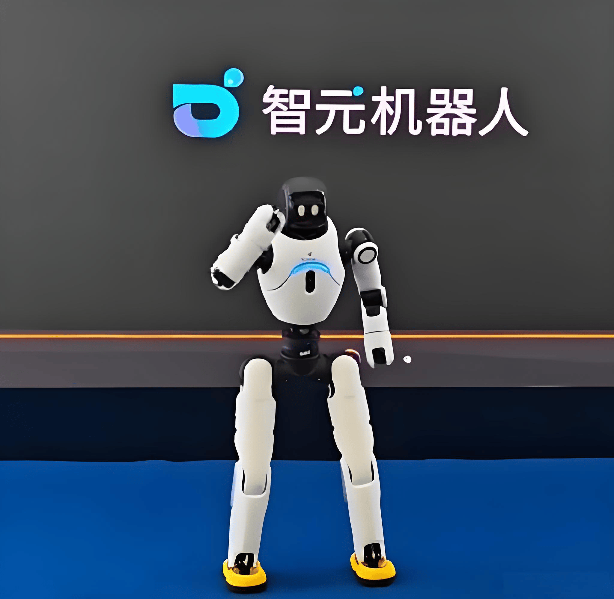 智元机器人公布新专利，可提高智能体行为表达的实时性