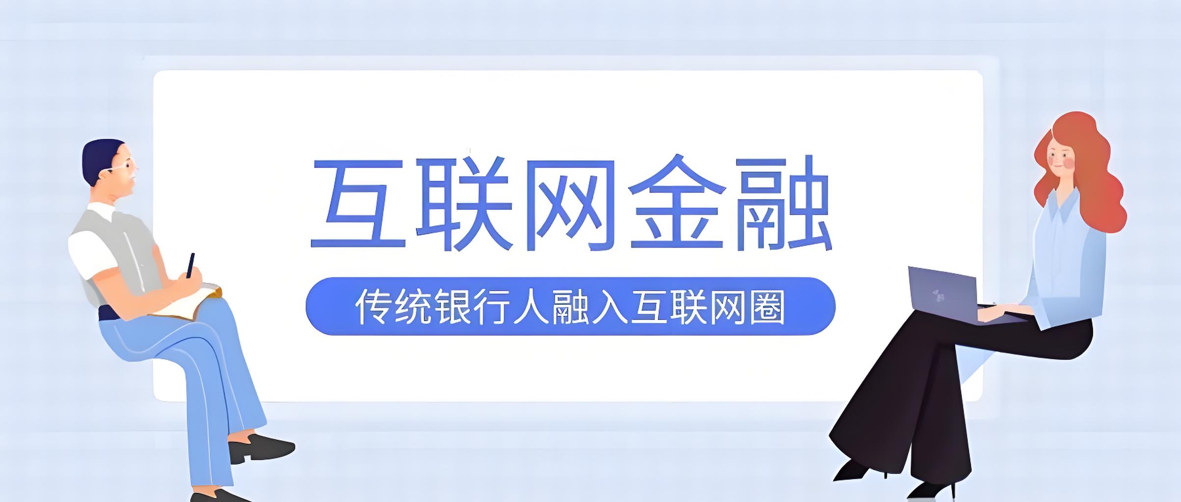 银行1月金融数据点评：存款开门更红，债券融资靠前