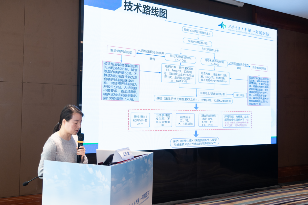 宣泰医药最新公告：维生素K1片获得美国FDA批准文号