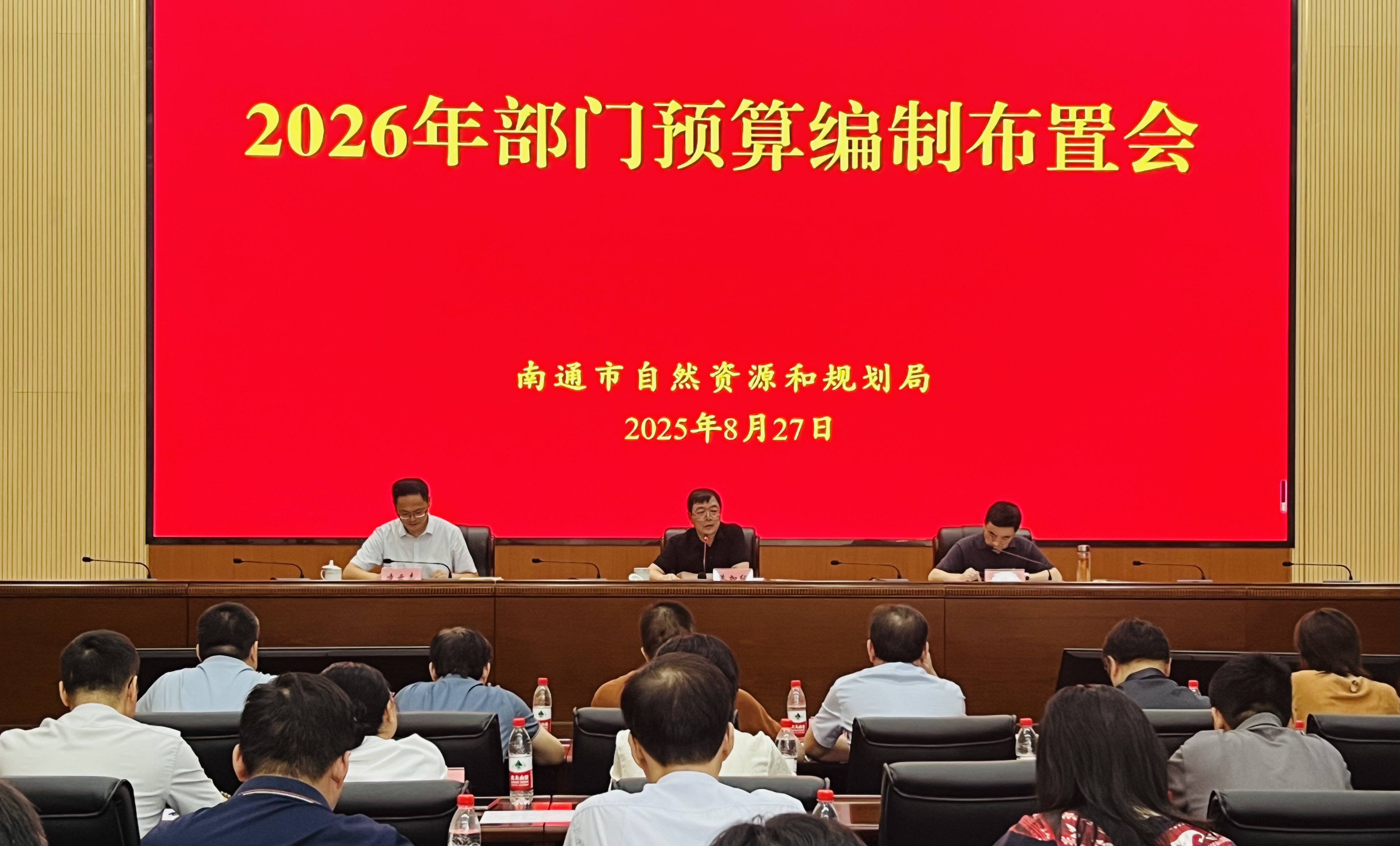 2026年更加积极的财政政策如何实施？财政部：重点做好支持建设强大国内市场等七方面工作