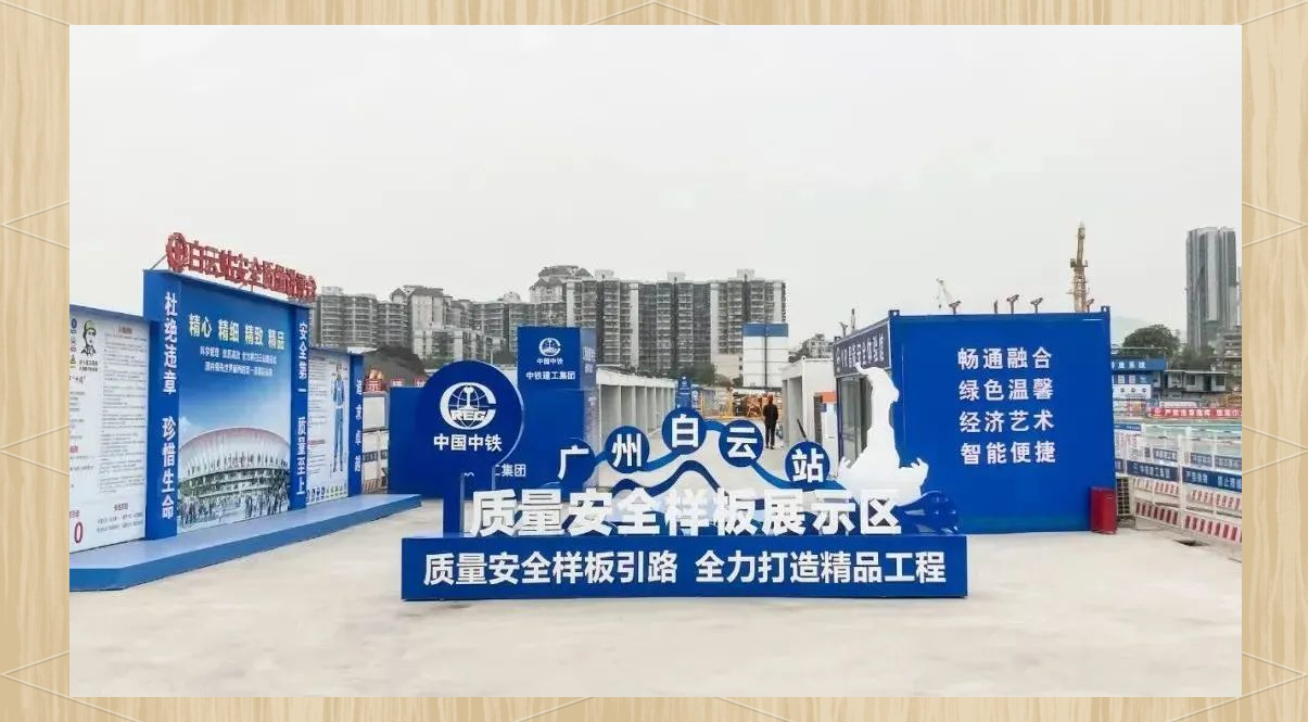 以物抵债！融创旗下成都最大五星级酒店易主，“防水巨头”东方雨虹接手