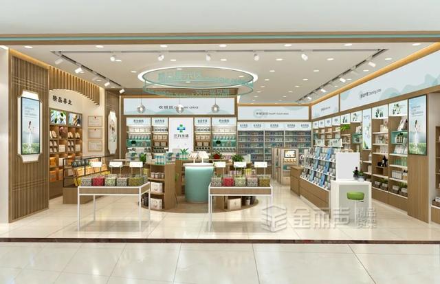 2025年广东省连锁药店行业发展现状分析 连锁化率达到46%【组图】