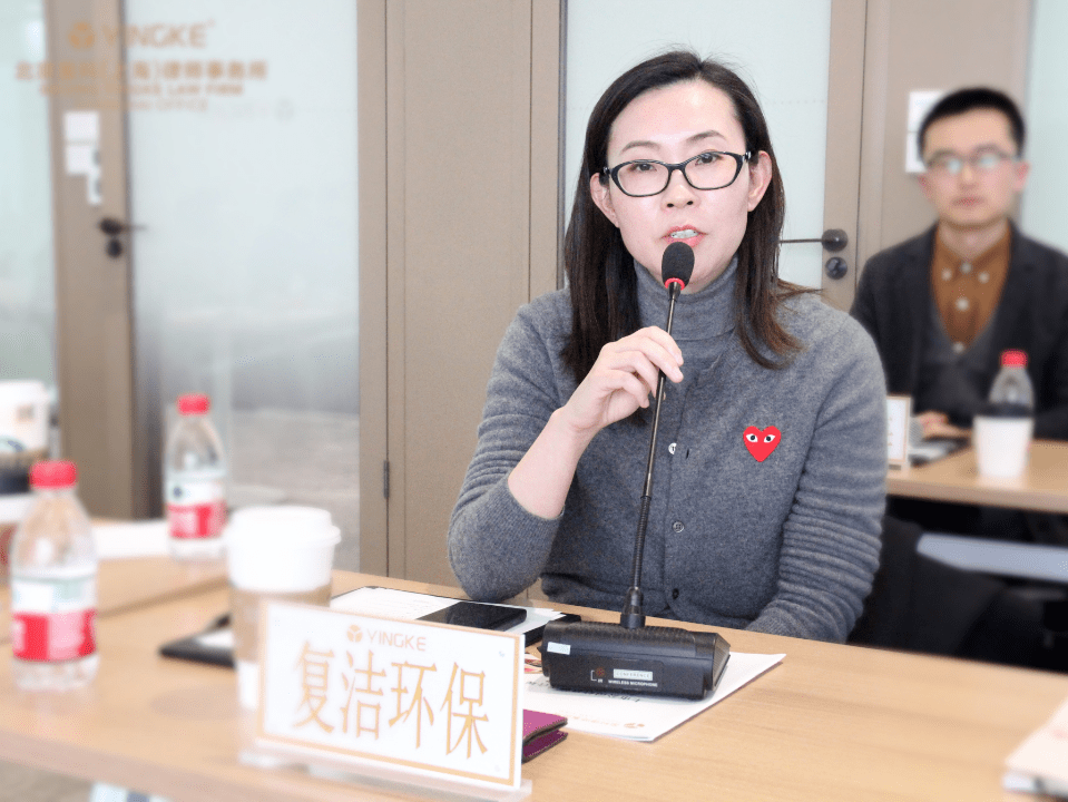 复洁科技：2月25日召开分析师会议，太平洋证券新能源组线上交流会、天风证券2026春季策略会等多家机构参与