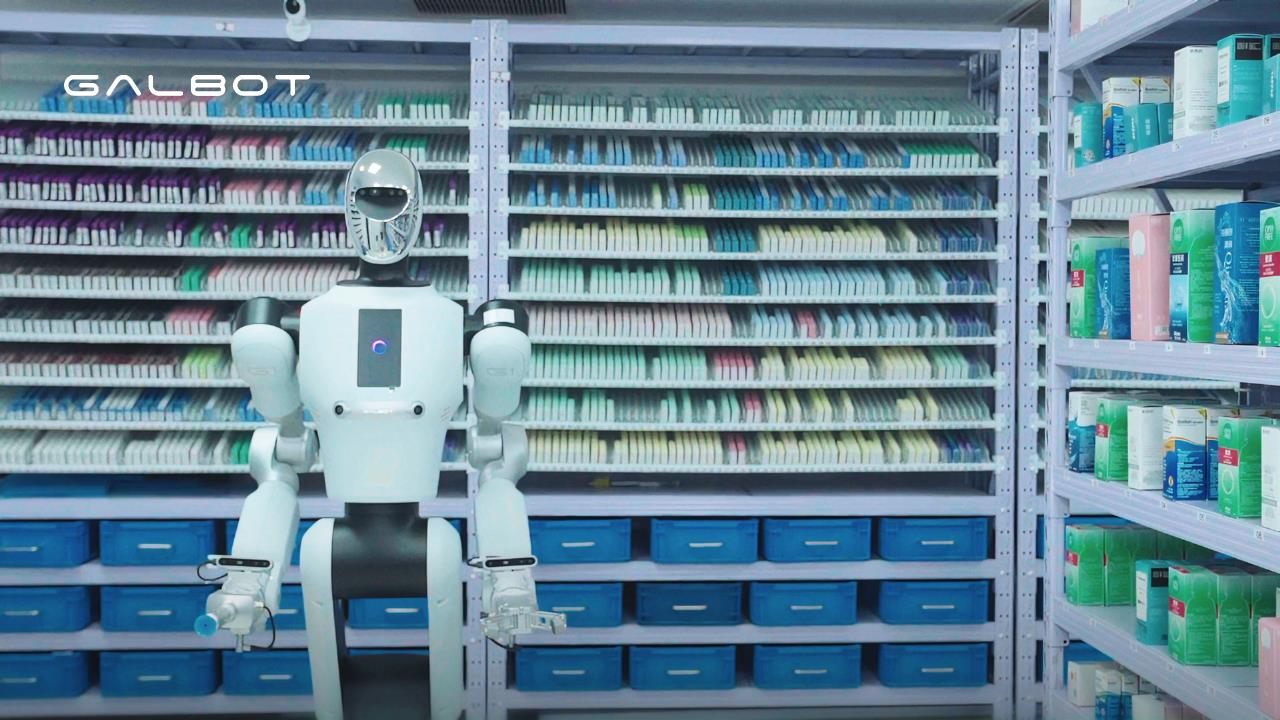 高端装备制造产业研究周报：两会热议具身智能浪潮，银河通用再获25亿融资