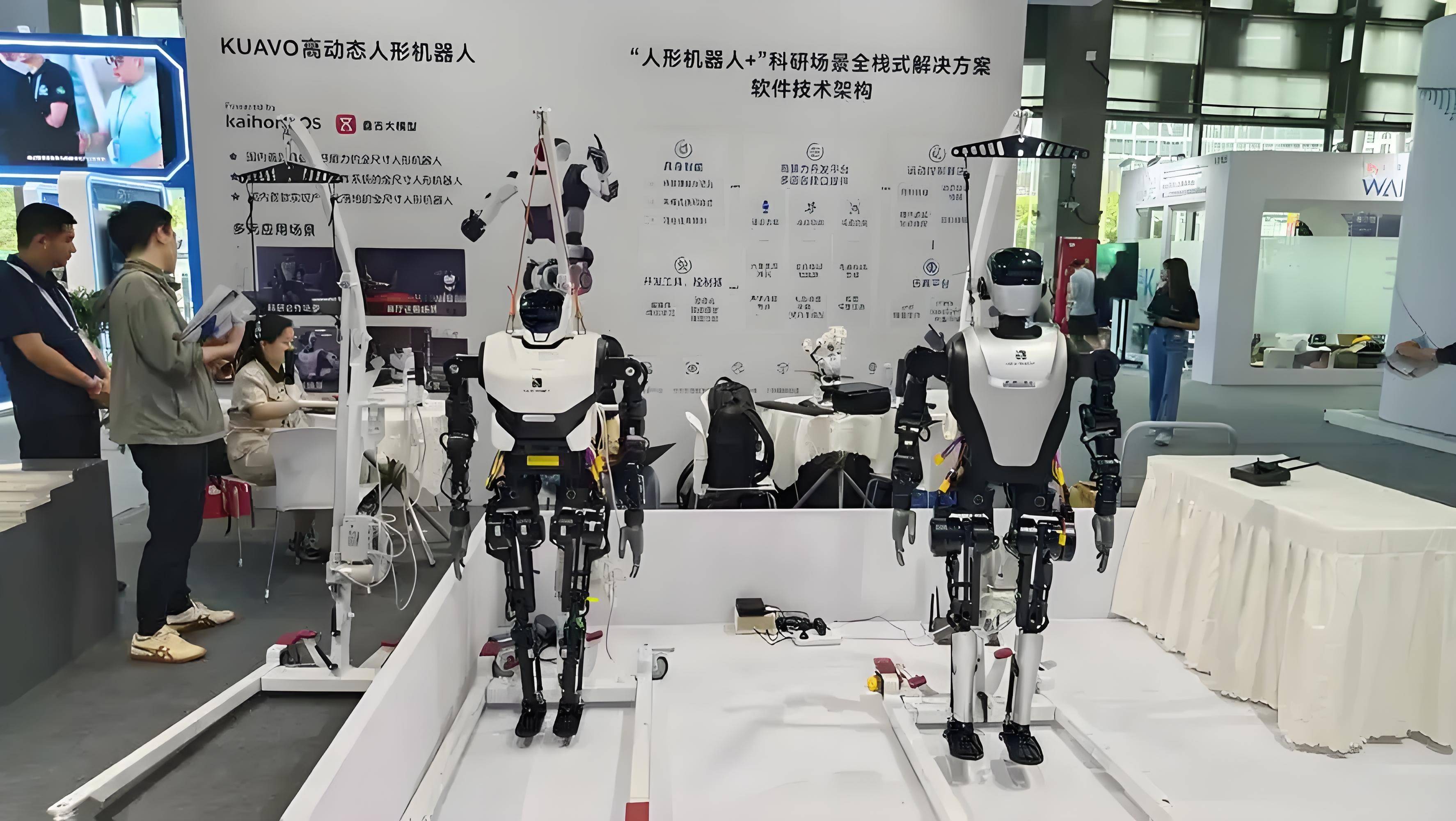 机器人行业周报（0302-0308）：政府工作报告再提具身智能，机器人公司获批量投资