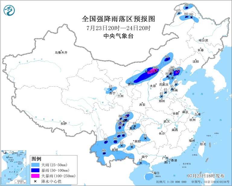 暴雨黄色预警：浙江福建等5省部分地区有大暴雨