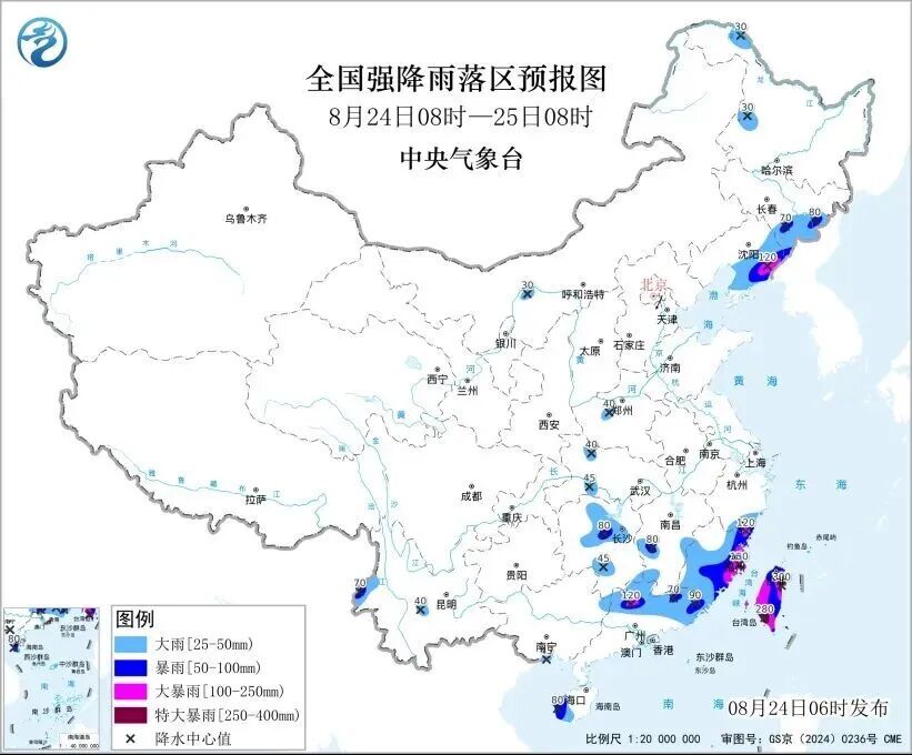 8月已生成10个台风!今年台风,为何如此活跃?