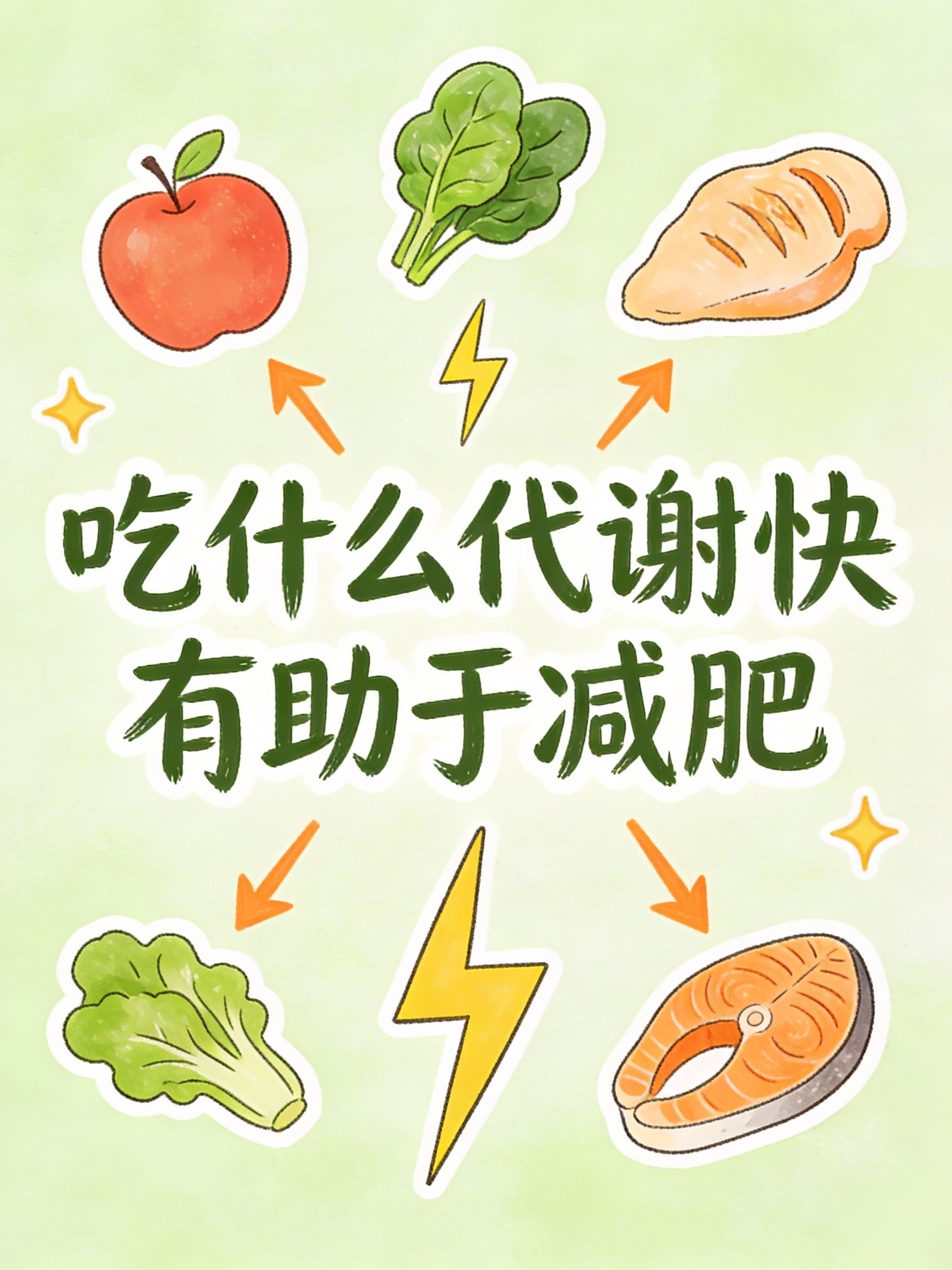 蛋白含量比鸡蛋高,膳食纤维比燕麦更优秀!这种食材错过太可惜