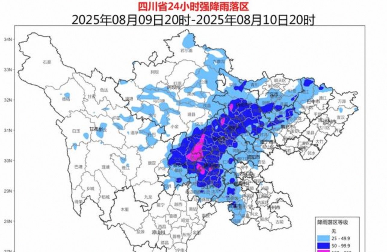 四川重庆等地局地有暴雨 东北地区内蒙古有降雨降温