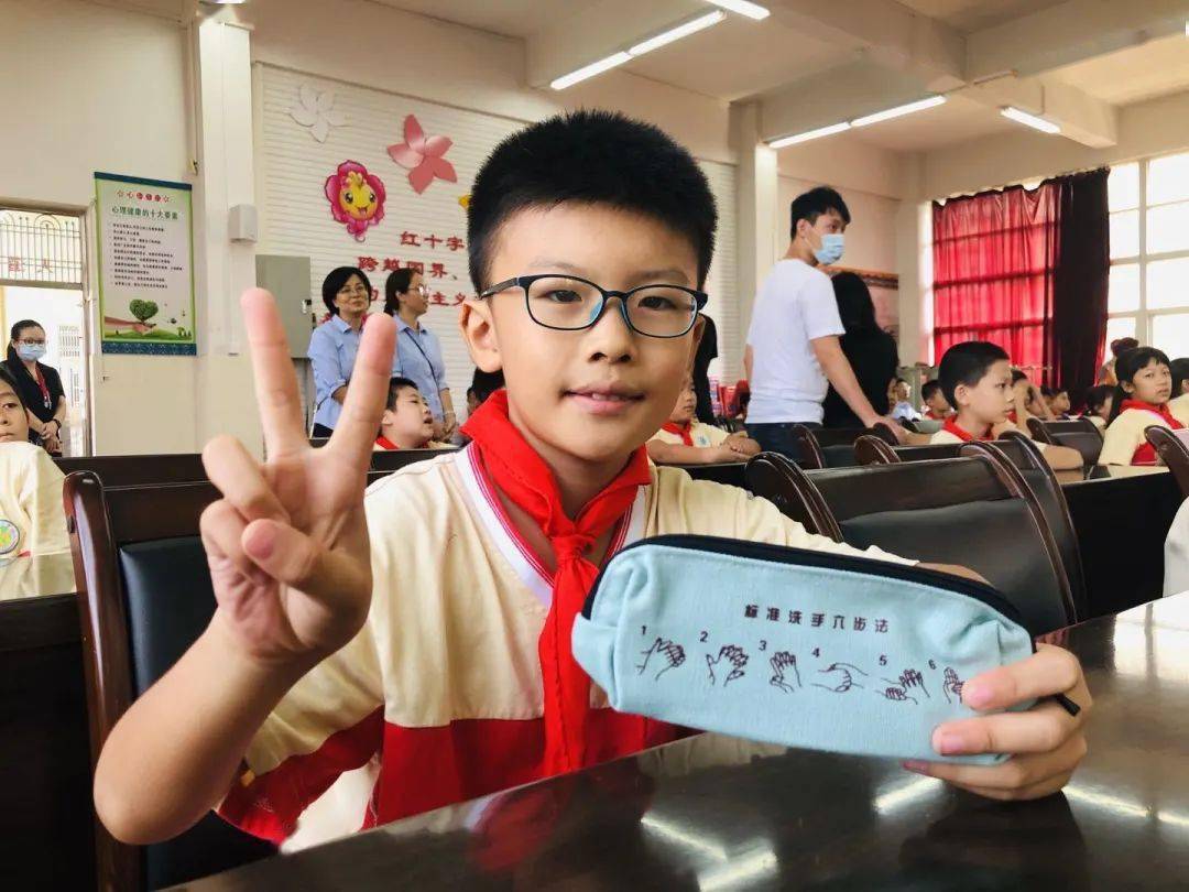 还记得你开学的第一课吗?